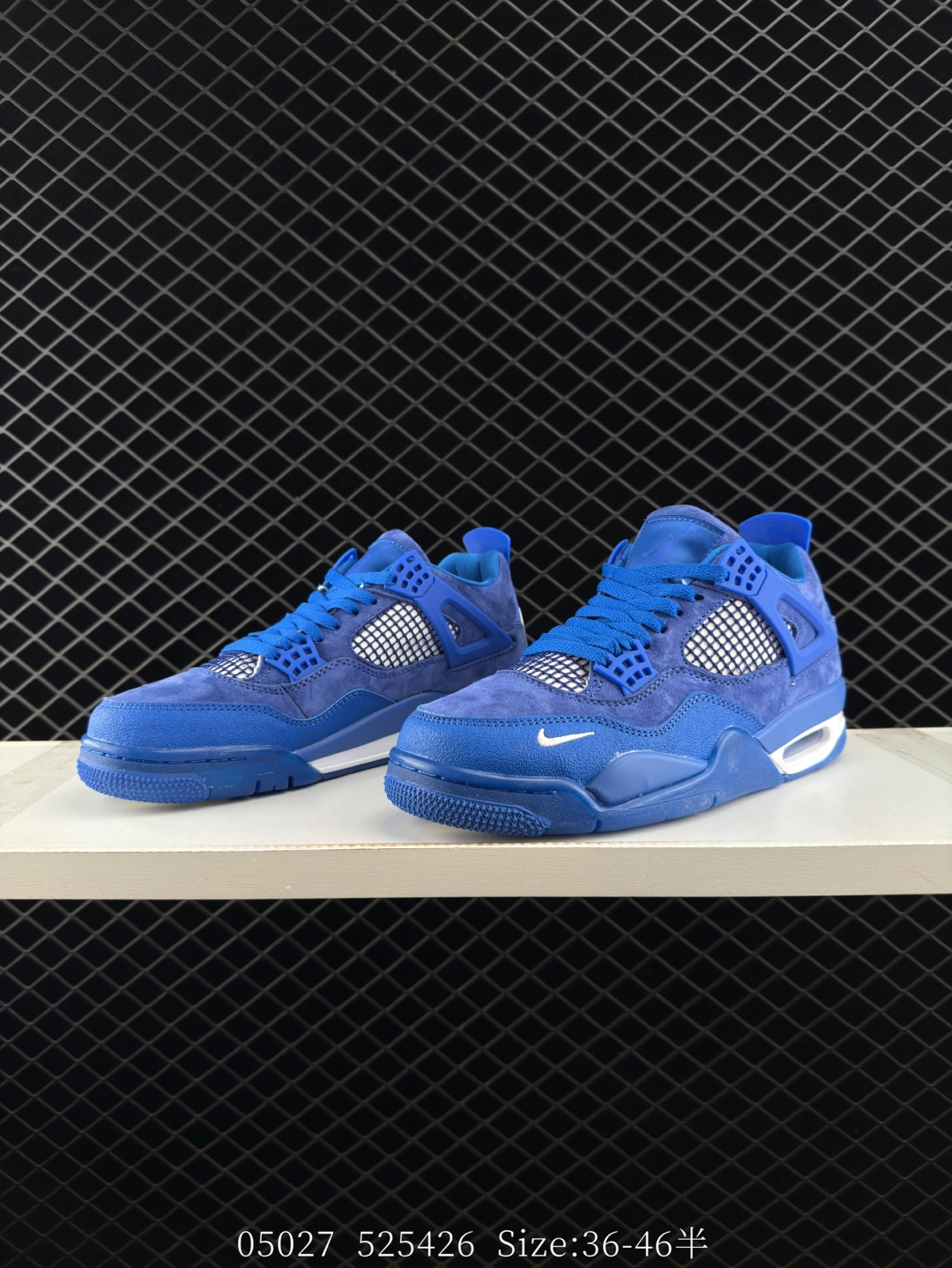 Nike Air Jordan 4 Retro